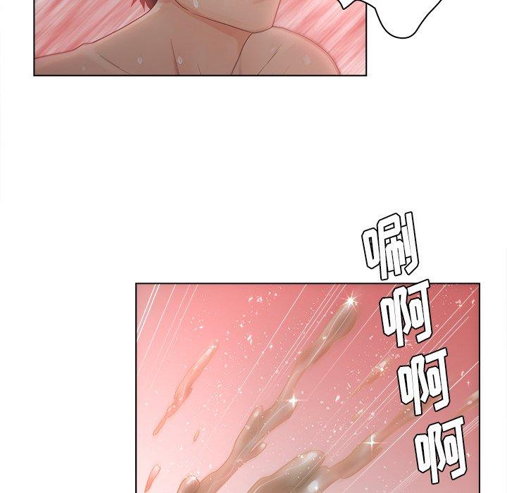 韩国漫画认养女韩漫_认养女-第8话在线免费阅读-韩国漫画-第45张图片