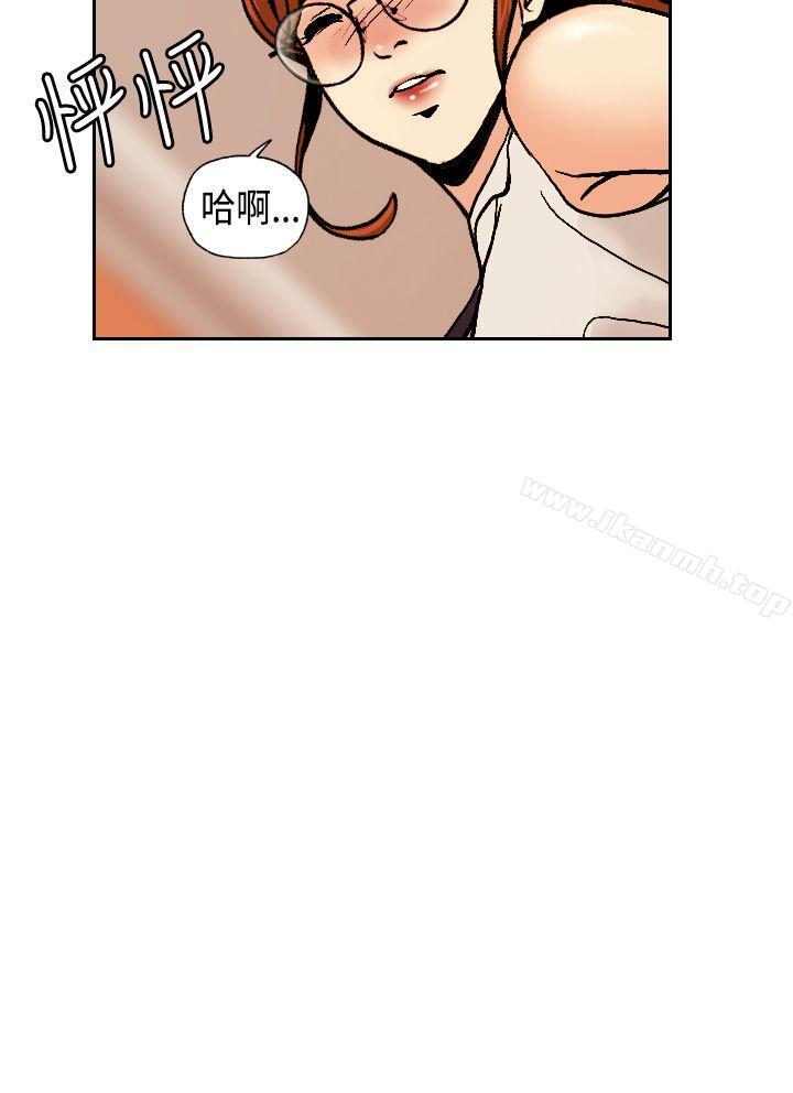 韩国漫画淫stagram韩漫_淫stagram-第2话在线免费阅读-韩国漫画-第16张图片