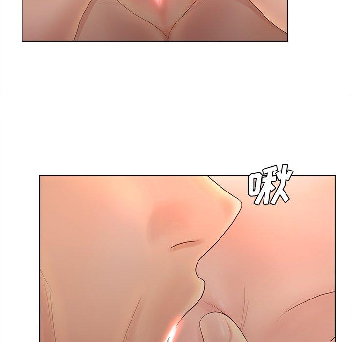 韩国漫画认养女韩漫_认养女-第10话在线免费阅读-韩国漫画-第35张图片