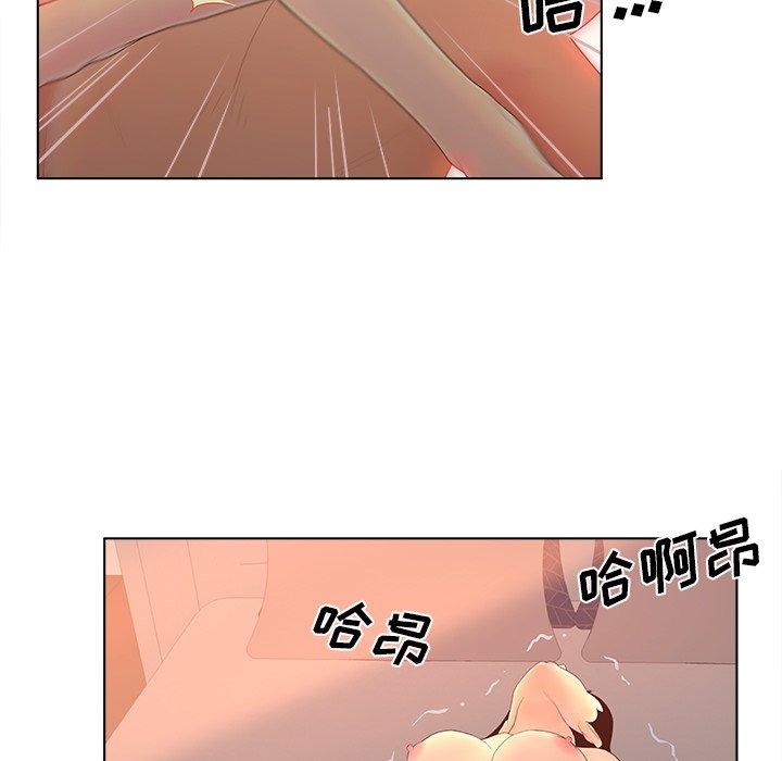 韩国漫画认养女韩漫_认养女-第10话在线免费阅读-韩国漫画-第45张图片