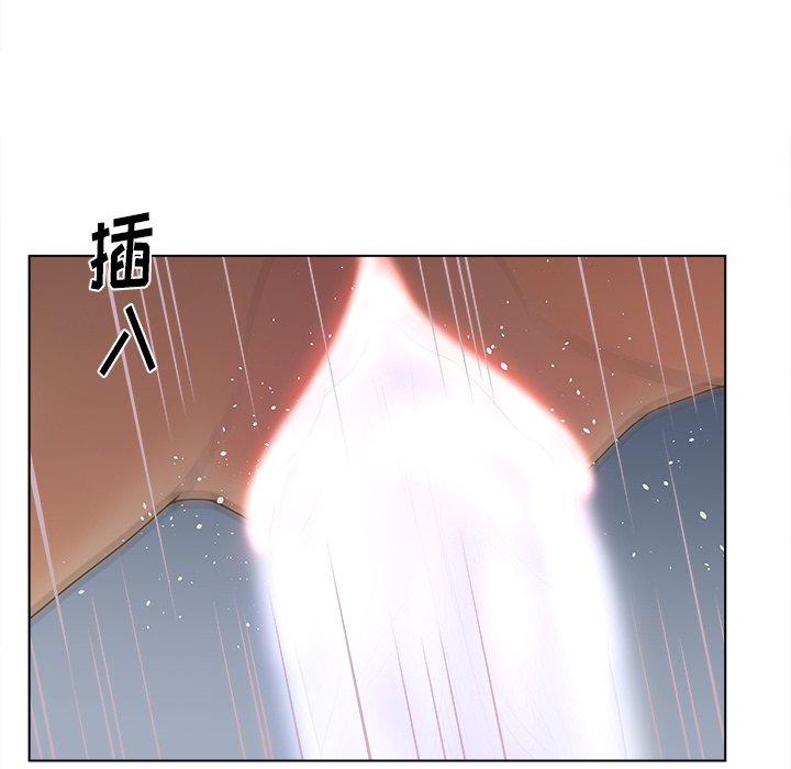 韩国漫画认养女韩漫_认养女-第11话在线免费阅读-韩国漫画-第98张图片