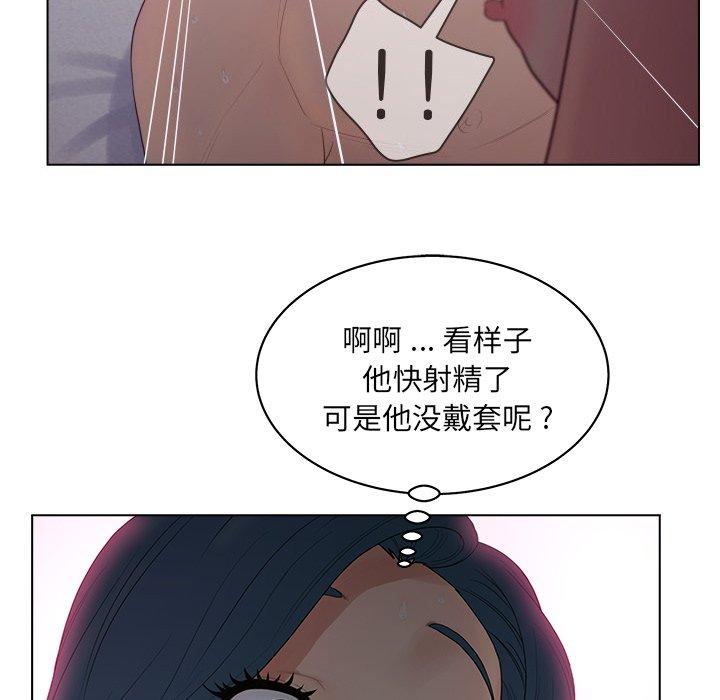 韩国漫画认养女韩漫_认养女-第12话在线免费阅读-韩国漫画-第19张图片