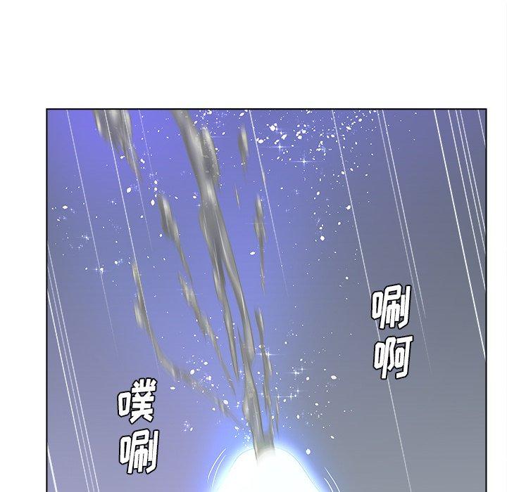 韩国漫画认养女韩漫_认养女-第12话在线免费阅读-韩国漫画-第25张图片