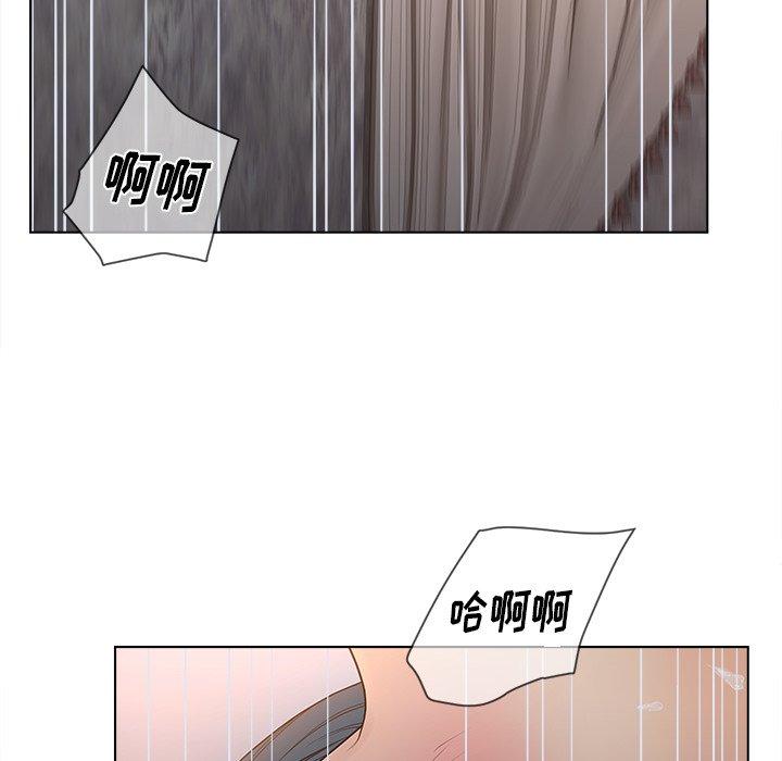 韩国漫画认养女韩漫_认养女-第12话在线免费阅读-韩国漫画-第72张图片