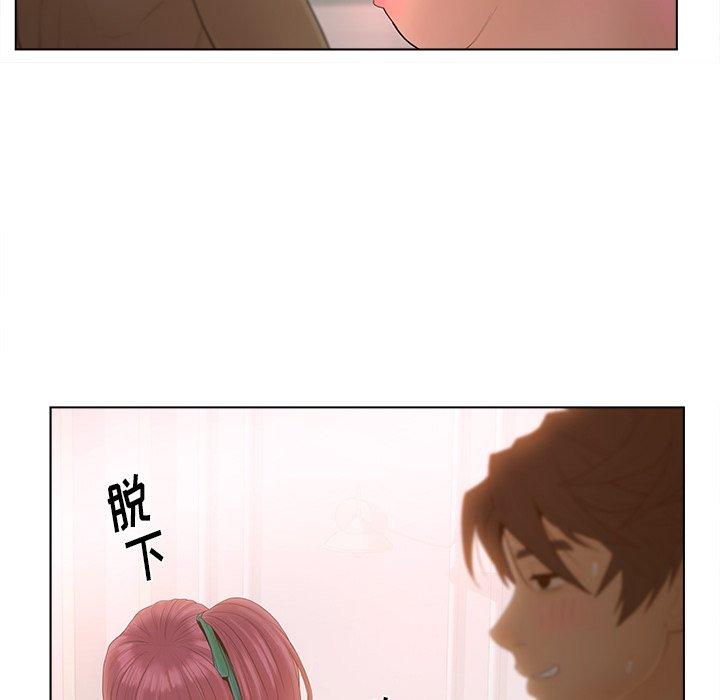 韩国漫画认养女韩漫_认养女-第13话在线免费阅读-韩国漫画-第82张图片