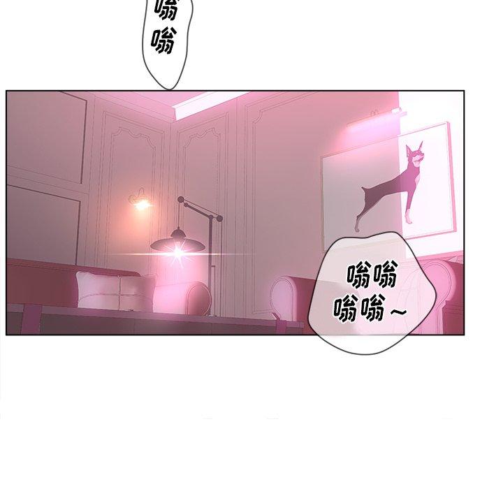 韩国漫画认养女韩漫_认养女-第14话在线免费阅读-韩国漫画-第7张图片