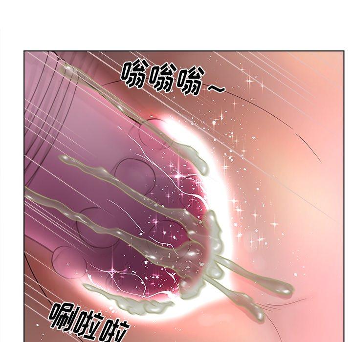 韩国漫画认养女韩漫_认养女-第14话在线免费阅读-韩国漫画-第39张图片