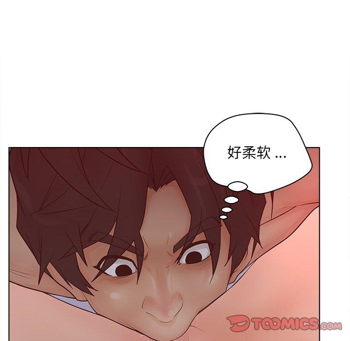 韩国漫画认养女韩漫_认养女-第14话在线免费阅读-韩国漫画-第82张图片