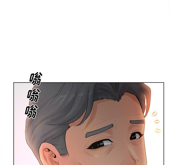 韩国漫画认养女韩漫_认养女-第14话在线免费阅读-韩国漫画-第99张图片