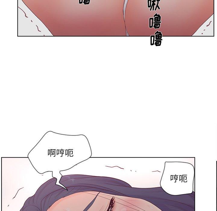 韩国漫画认养女韩漫_认养女-第16话在线免费阅读-韩国漫画-第32张图片