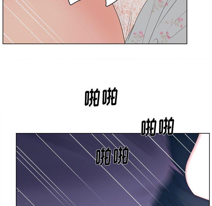 韩国漫画认养女韩漫_认养女-第16话在线免费阅读-韩国漫画-第59张图片