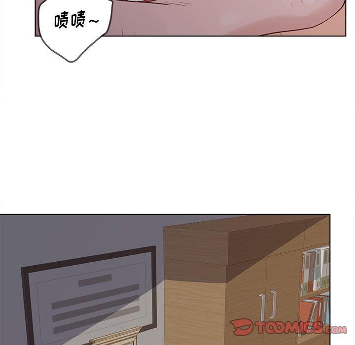 韩国漫画认养女韩漫_认养女-第19话在线免费阅读-韩国漫画-第9张图片