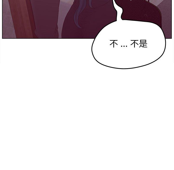 韩国漫画认养女韩漫_认养女-第19话在线免费阅读-韩国漫画-第70张图片