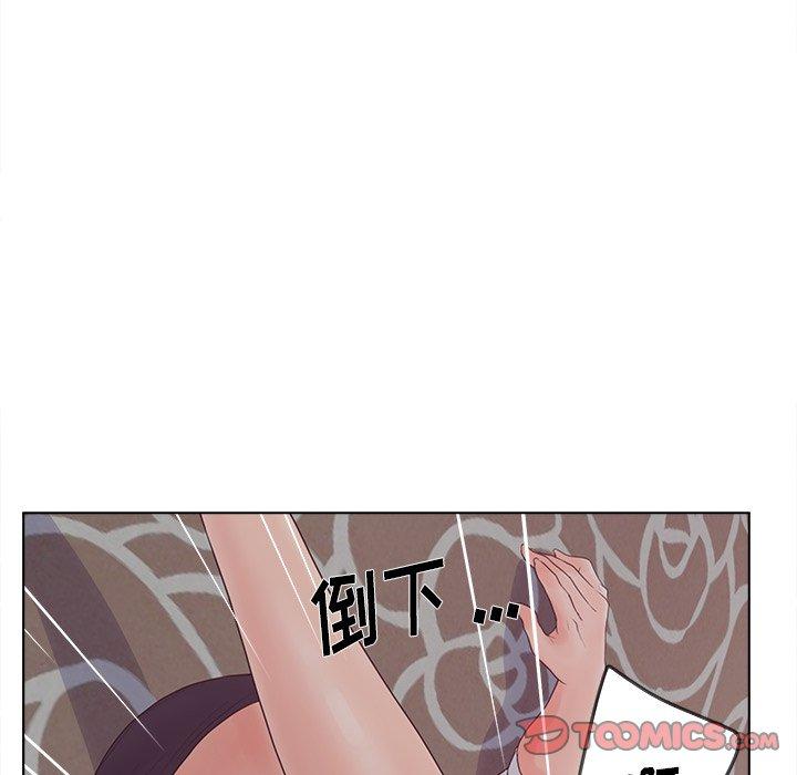 韩国漫画认养女韩漫_认养女-第19话在线免费阅读-韩国漫画-第114张图片