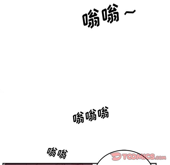 韩国漫画认养女韩漫_认养女-第24话在线免费阅读-韩国漫画-第75张图片