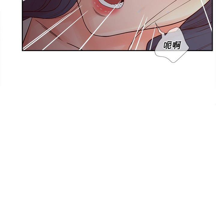 韩国漫画认养女韩漫_认养女-第25话在线免费阅读-韩国漫画-第99张图片