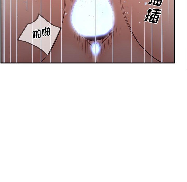 韩国漫画认养女韩漫_认养女-第27话在线免费阅读-韩国漫画-第114张图片