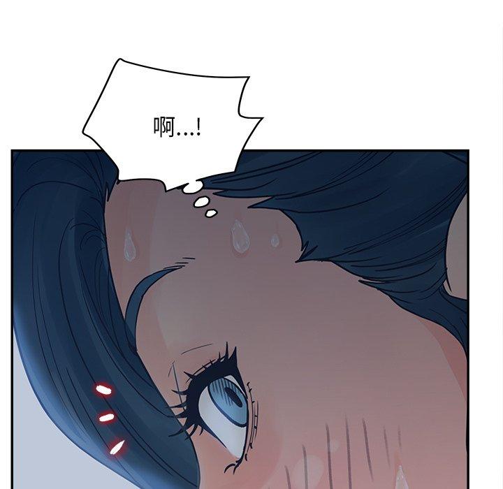 韩国漫画认养女韩漫_认养女-第29话在线免费阅读-韩国漫画-第29张图片