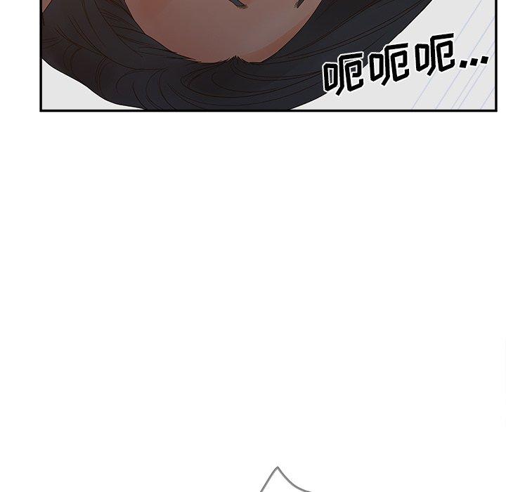 韩国漫画认养女韩漫_认养女-第31话在线免费阅读-韩国漫画-第101张图片