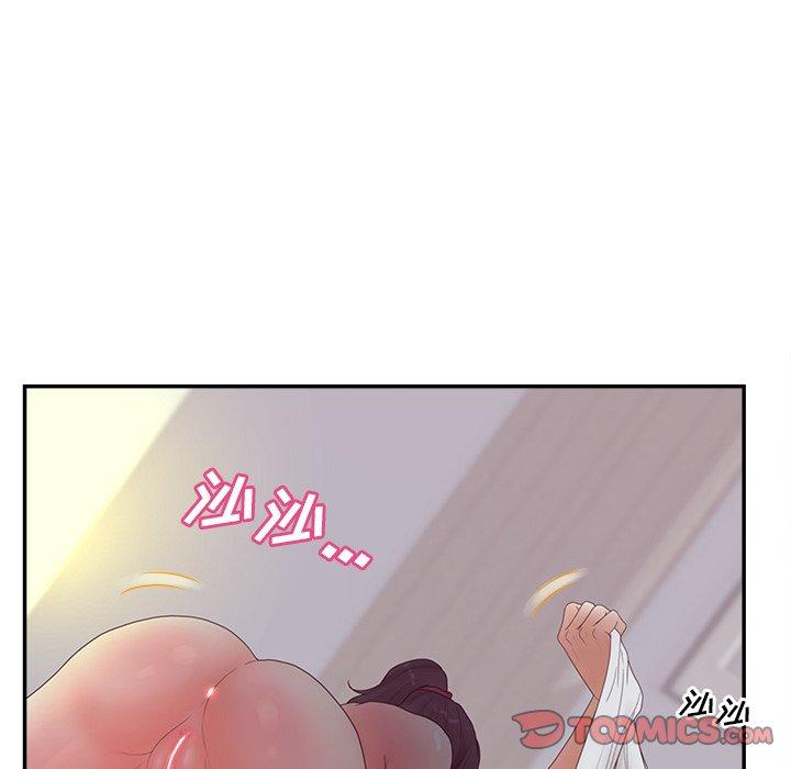 韩国漫画认养女韩漫_认养女-第34话在线免费阅读-韩国漫画-第114张图片