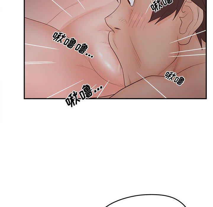 韩国漫画认养女韩漫_认养女-第35话在线免费阅读-韩国漫画-第20张图片