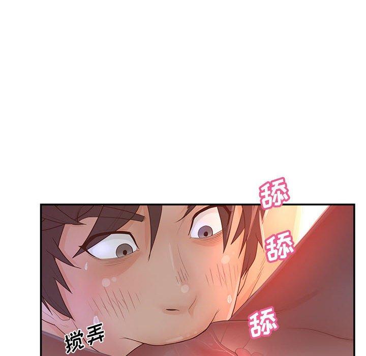 韩国漫画认养女韩漫_认养女-第35话在线免费阅读-韩国漫画-第22张图片