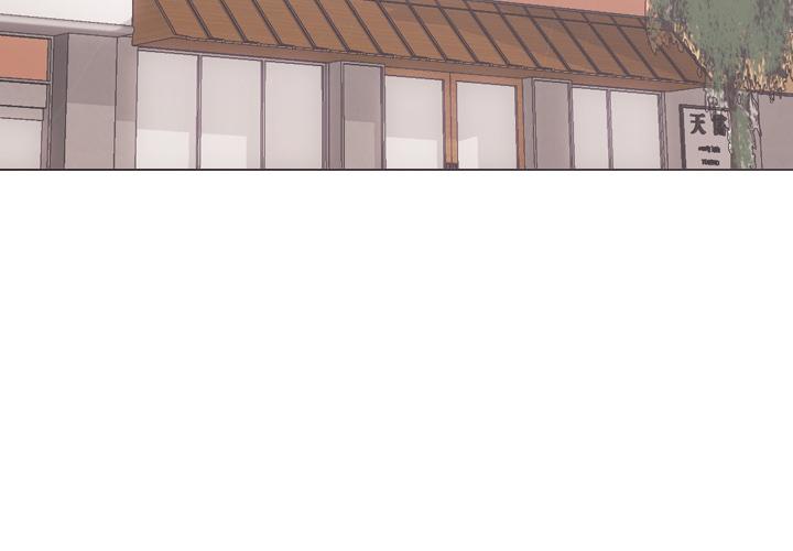 韩国漫画韩漫_泌尿科俏护士-第1话在线免费阅读-韩国漫画-第4张图片