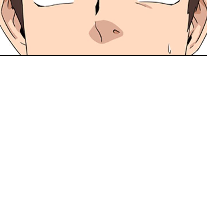 韩国漫画韩漫_泌尿科俏护士-第1话在线免费阅读-韩国漫画-第18张图片