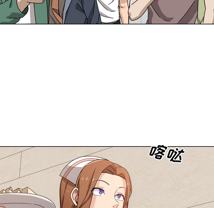 韩国漫画韩漫_泌尿科俏护士-第1话在线免费阅读-韩国漫画-第22张图片