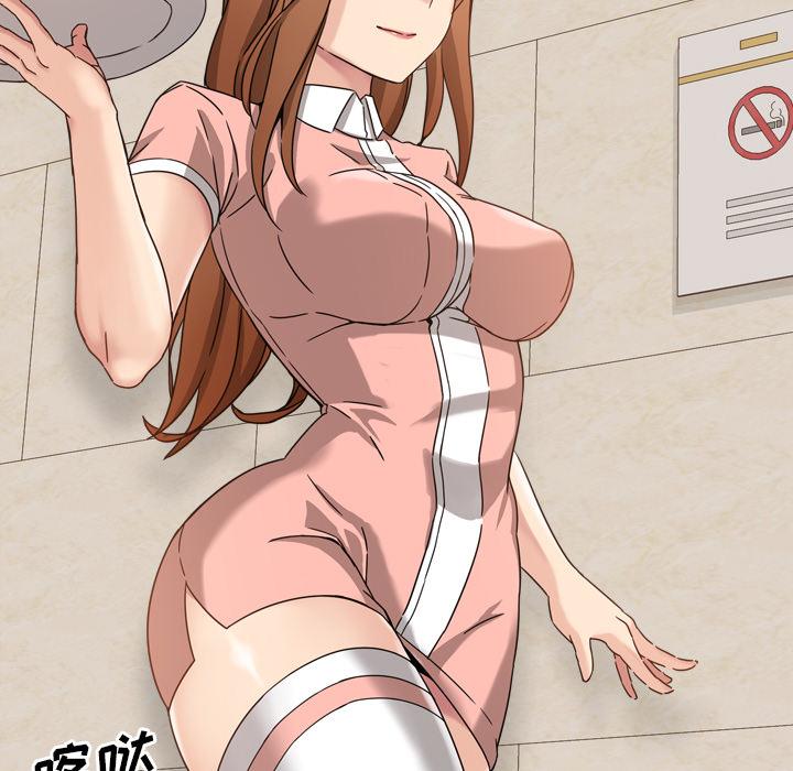 韩国漫画韩漫_泌尿科俏护士-第1话在线免费阅读-韩国漫画-第23张图片