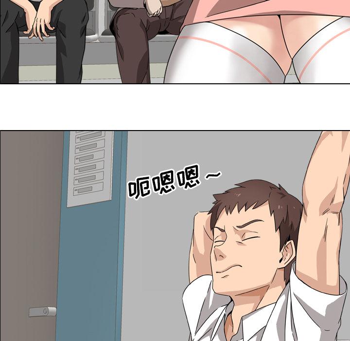 韩国漫画韩漫_泌尿科俏护士-第1话在线免费阅读-韩国漫画-第25张图片