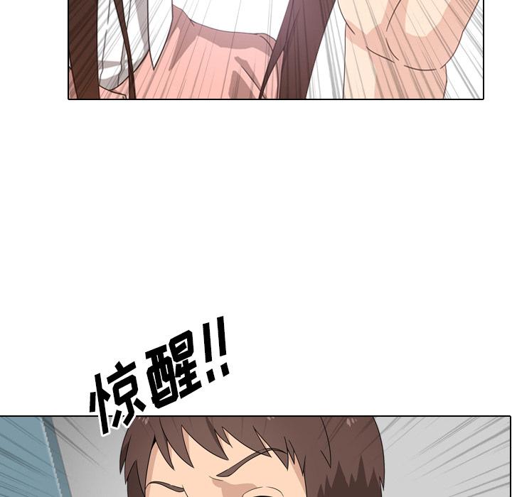 韩国漫画韩漫_泌尿科俏护士-第1话在线免费阅读-韩国漫画-第33张图片