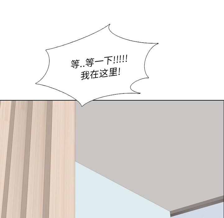 韩国漫画韩漫_泌尿科俏护士-第1话在线免费阅读-韩国漫画-第35张图片