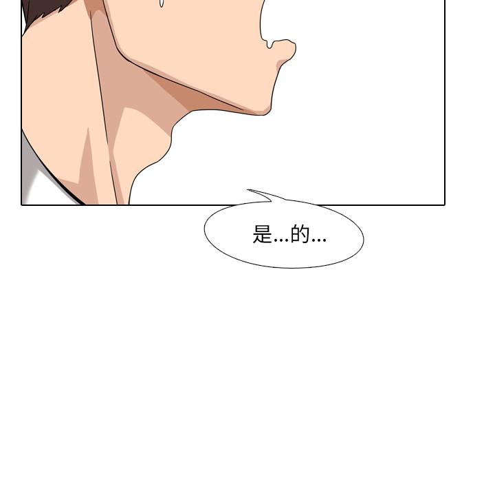 韩国漫画韩漫_泌尿科俏护士-第1话在线免费阅读-韩国漫画-第52张图片