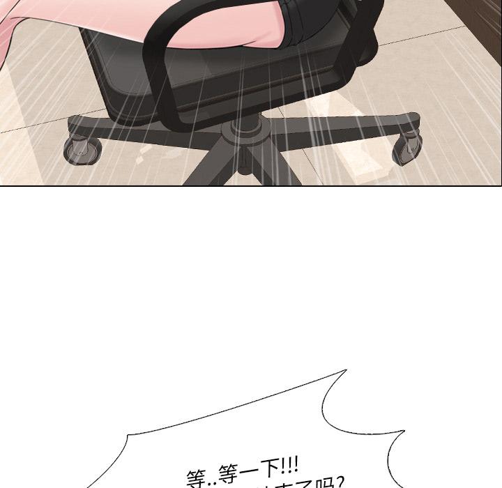 韩国漫画韩漫_泌尿科俏护士-第1话在线免费阅读-韩国漫画-第78张图片