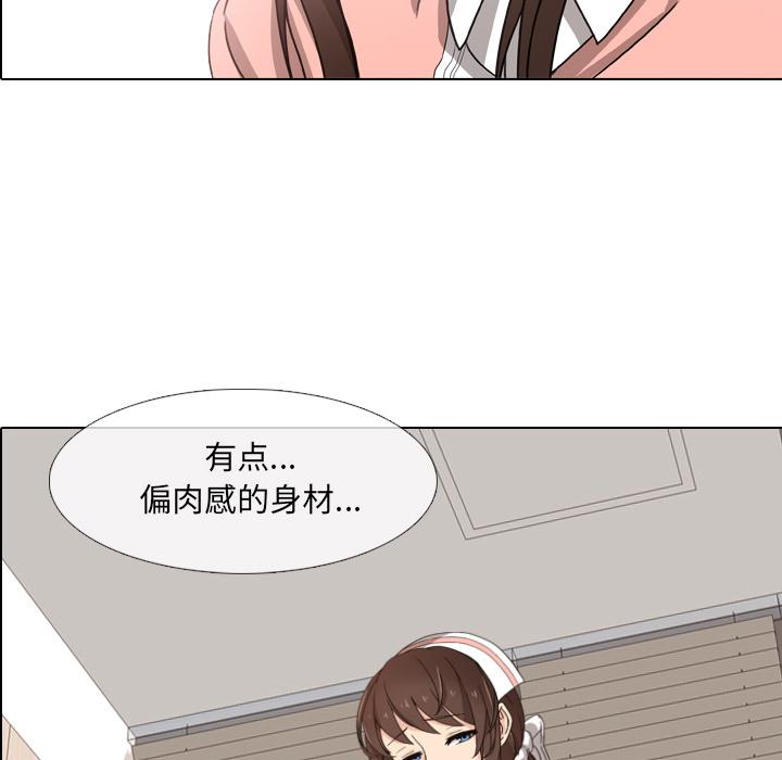 韩国漫画韩漫_泌尿科俏护士-第1话在线免费阅读-韩国漫画-第99张图片