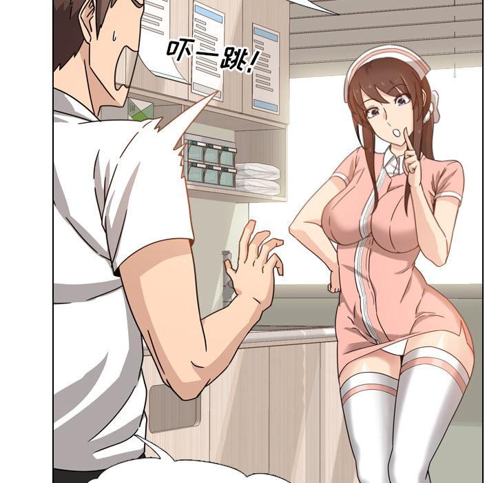 韩国漫画韩漫_泌尿科俏护士-第1话在线免费阅读-韩国漫画-第106张图片