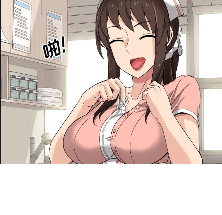 韩国漫画韩漫_泌尿科俏护士-第1话在线免费阅读-韩国漫画-第108张图片