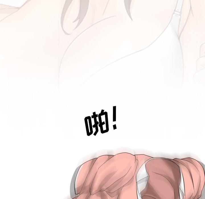 韩国漫画韩漫_泌尿科俏护士-第1话在线免费阅读-韩国漫画-第113张图片