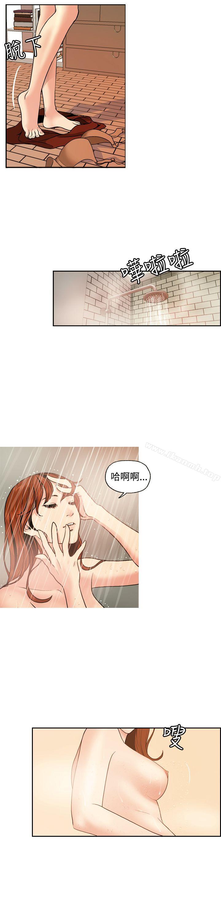 韩国漫画淫stagram韩漫_淫stagram-第3话在线免费阅读-韩国漫画-第9张图片