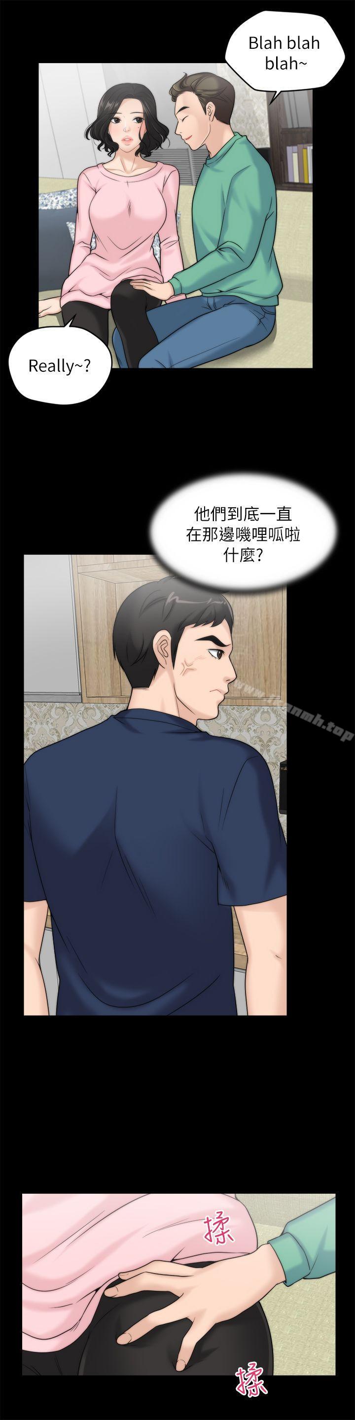 韩国漫画偷偷爱韩漫_偷偷爱-第16话---好热在线免费阅读-韩国漫画-第7张图片