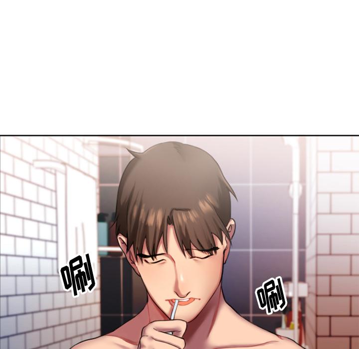 韩国漫画韩漫_欲望食物链-第1话在线免费阅读-韩国漫画-第8张图片