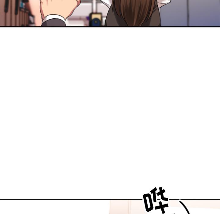 韩国漫画韩漫_欲望食物链-第1话在线免费阅读-韩国漫画-第36张图片