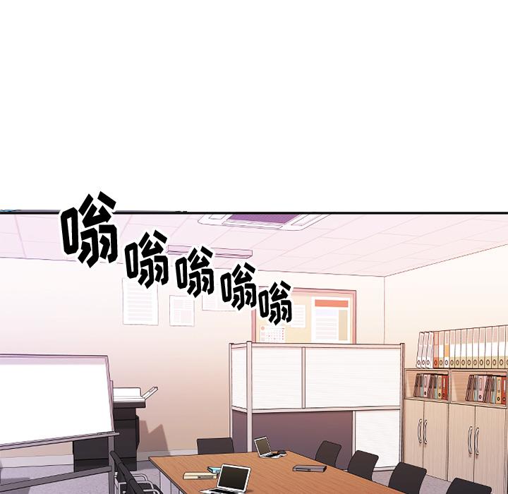 韩国漫画韩漫_欲望食物链-第1话在线免费阅读-韩国漫画-第40张图片