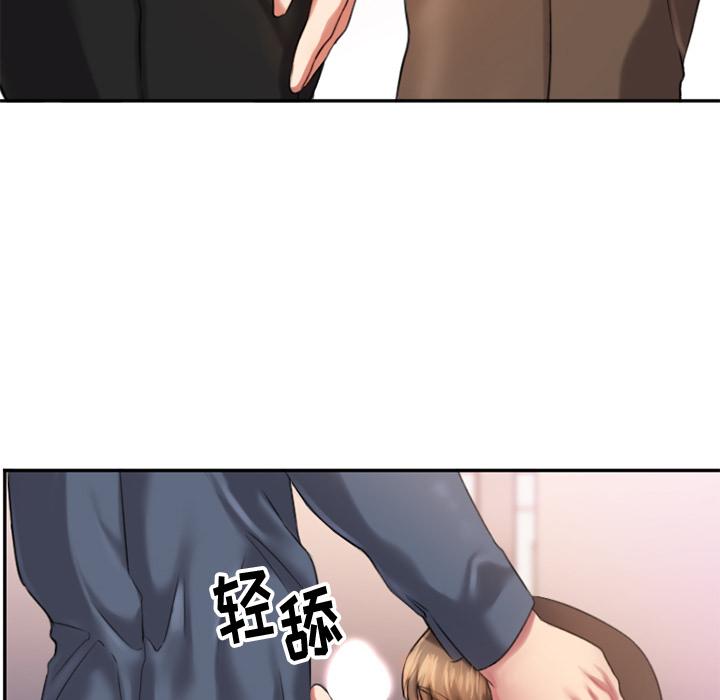 韩国漫画韩漫_欲望食物链-第1话在线免费阅读-韩国漫画-第62张图片