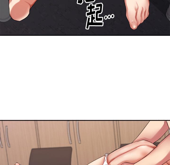 韩国漫画韩漫_欲望食物链-第1话在线免费阅读-韩国漫画-第67张图片