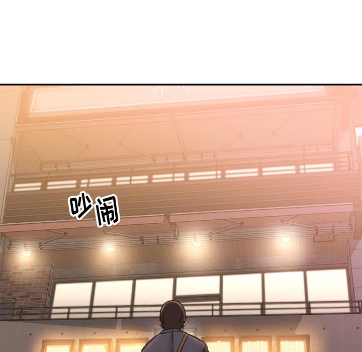 韩国漫画韩漫_欲望食物链-第1话在线免费阅读-韩国漫画-第120张图片