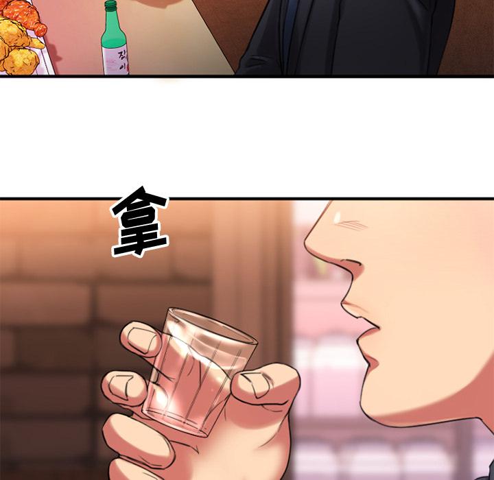 韩国漫画韩漫_欲望食物链-第1话在线免费阅读-韩国漫画-第200张图片