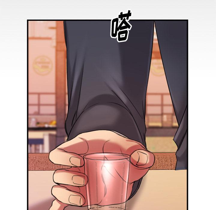 韩国漫画韩漫_欲望食物链-第1话在线免费阅读-韩国漫画-第207张图片