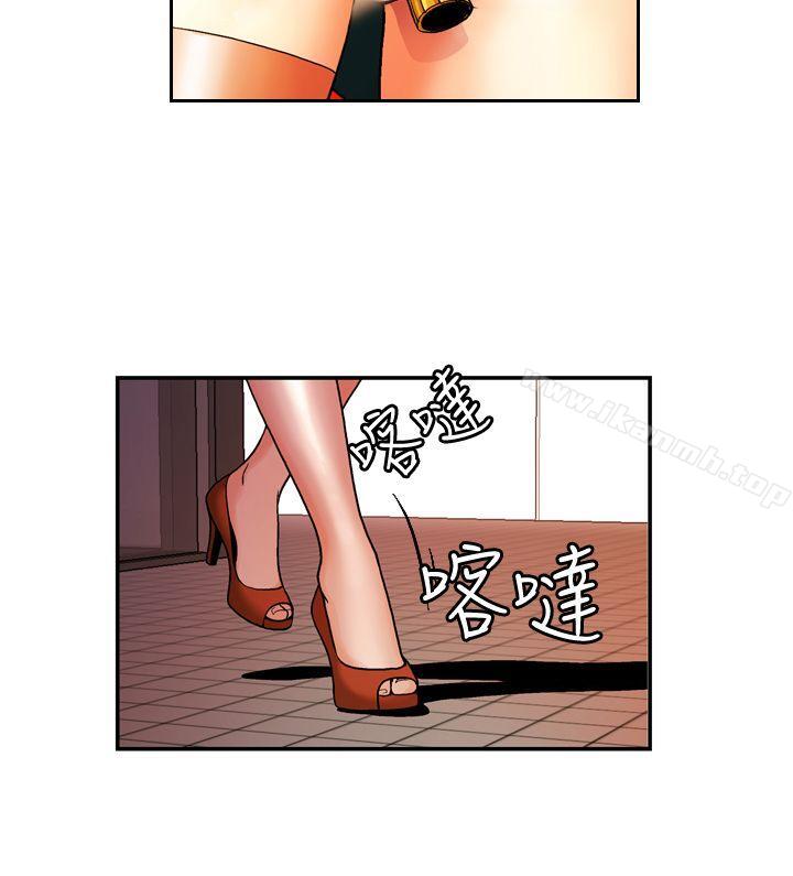 韩国漫画淫stagram韩漫_淫stagram-第4话在线免费阅读-韩国漫画-第12张图片